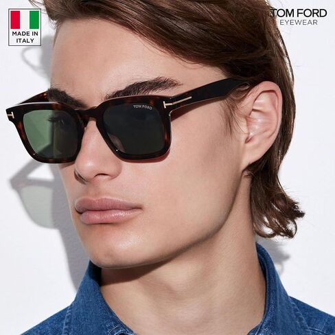 نظارة شمسية Tom Ford FT0751 DAX مربعة الشكل + حزمة مع مجموعة تنظيف النظارات eSHADES in Saudi Arabia