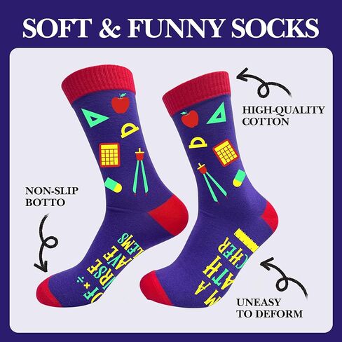 جوارب مدرسية للنساء والرجال، جوارب أنا مدرس رياضيات، هدايا تقدير المعلمين لعيد ميلاد المعلم وعيد الميلاد وعيد الشكر والتقاعد، هدايا تخرج الطلاب لمعلمي الرياضيات -04 in Kuwait