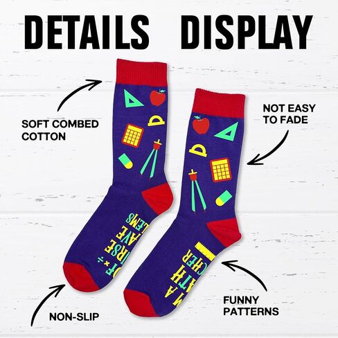 جوارب مدرسية للنساء والرجال، جوارب أنا مدرس رياضيات، هدايا تقدير المعلمين لعيد ميلاد المعلم وعيد الميلاد وعيد الشكر والتقاعد، هدايا تخرج الطلاب لمعلمي الرياضيات -04 in Kuwait