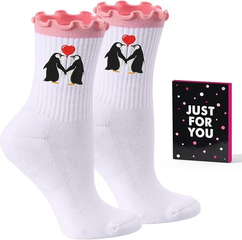 Valentines Day Gifts For Her- Pretty Socks For Women, Cute Valentines Day Present, Fun Surprise For Teen Girls, Soft Material, Ideal For Celebrations, Romantic Anniversary Choice, Sweet Love in Kuwait