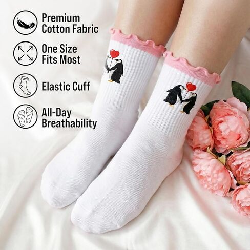 Valentines Day Gifts For Her- Pretty Socks For Women, Cute Valentines Day Present, Fun Surprise For Teen Girls, Soft Material, Ideal For Celebrations, Romantic Anniversary Choice, Sweet Love in Kuwait