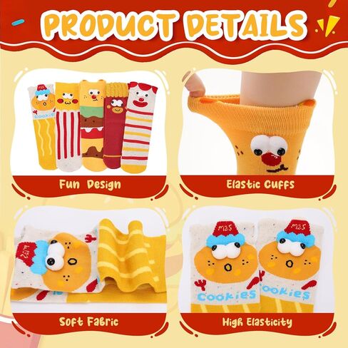 5 Pairs Crazy Socks, Silly Socks, Novelty Funny Food Sock with 3D Eyes for Men Women Food Theme Gag Gift Birthday in Saudi Arabia
