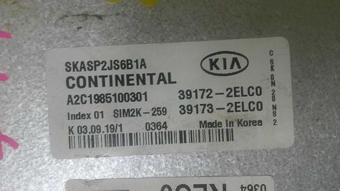 Engine ECM Control Module 2.0L Fits 2020 20 Compatible with KIA Soul 39173-2ELC0 391732ELC0 in Saudi Arabia