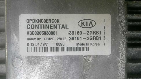 Engine ECM Control Module 2.0L Fits 20-22 Compatible with KIA SPORTAGE 39161-2GRB1 391612GRB1 in Saudi Arabia