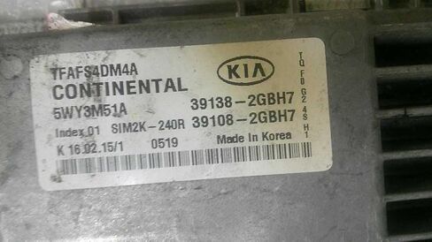 Engine ECM Control Module Fits 2015 15 Compatible with KIA Compatible with Optima 39108-2GBH7 391082GBH7 in Saudi Arabia