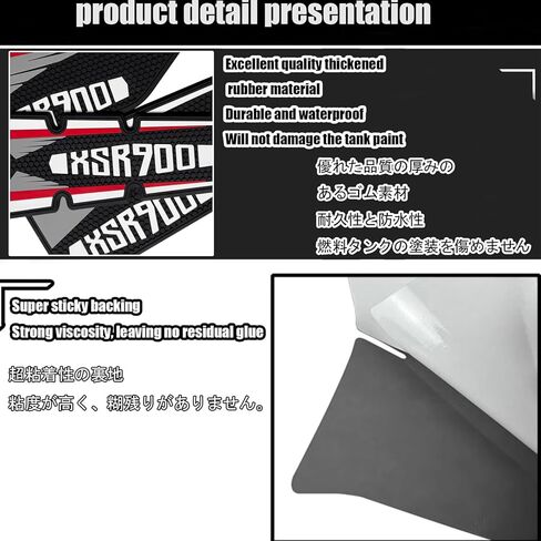 For XSR 900 XSR900 GP 2025 Motorcycle fuel tank pads, fuel tank kits, side pads, knee pad stickers, fuel tank traction pads, decals xsr900 xsr900gp 2021-2026 motorcycle accessories in Kuwait