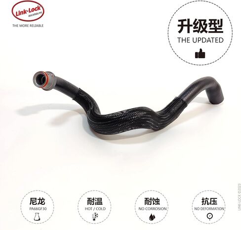 LINK-LOCK Coolant Pipe Water Tank to Secondary Kettle Water Pipe A2215010282 2215010282 For Mercedes-Benz M272 m273 s300 s350 s400 s500 in Saudi Arabia