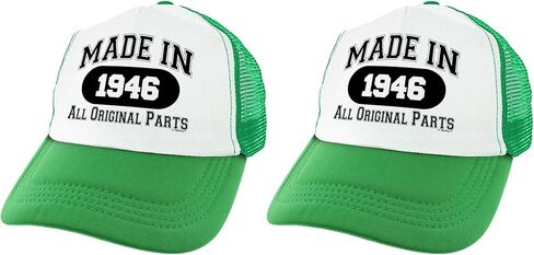 قبعة عيد الميلاد الثمانين مصنوعة في جميع الأجزاء الأصلية لعمر 80 عامًا قبعة سائق الشاحنة Snapback in Saudi Arabia