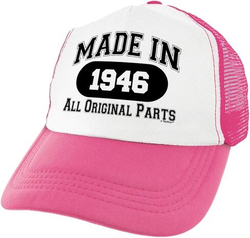 قبعة عيد الميلاد الثمانين مصنوعة في جميع الأجزاء الأصلية لعمر 80 عامًا قبعة سائق الشاحنة Snapback in Saudi Arabia