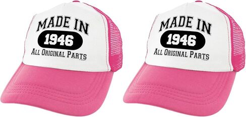 قبعة عيد الميلاد الثمانين مصنوعة في جميع الأجزاء الأصلية لعمر 80 عامًا قبعة سائق الشاحنة Snapback in Saudi Arabia