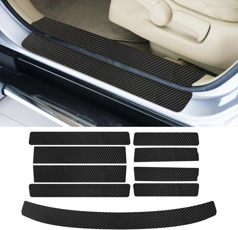 Bilisin 9PCS Car Door Sill Protector Compatible with Honda Accord 8th Gen 2008-2012,Carbon Fiber Leather Auto Trunk Door Sill Entry Guard Scratch Protector Accessories in Kuwait