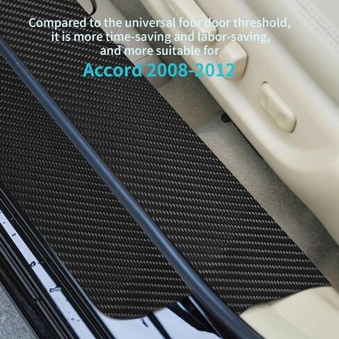 Bilisin 9PCS Car Door Sill Protector Compatible with Honda Accord 8th Gen 2008-2012,Carbon Fiber Leather Auto Trunk Door Sill Entry Guard Scratch Protector Accessories in Saudi Arabia