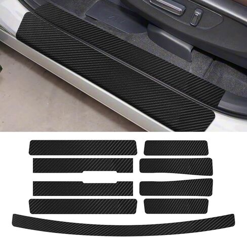 Bilisin 9PCS Car Door Sill Protector Compatible with Honda Accord 8th Gen 2008-2012,Carbon Fiber Leather Auto Trunk Door Sill Entry Guard Scratch Protector Accessories in Saudi Arabia