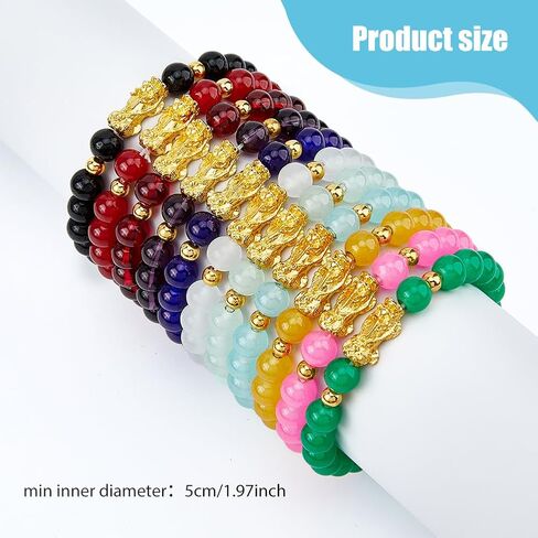 SUPERFINDINGS 11Pcs 11 Colors Feng Shui Bracelets Colorful Pixiu Bracelet Chinese Pixiu Charm Bracelet Beautiful Round Beaded Stretch Bracelets Birthday Friendship Gifts for Women in Saudi Arabia