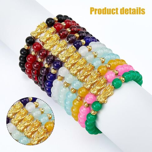 SUPERFINDINGS 11Pcs 11 Colors Feng Shui Bracelets Colorful Pixiu Bracelet Chinese Pixiu Charm Bracelet Beautiful Round Beaded Stretch Bracelets Birthday Friendship Gifts for Women in Saudi Arabia