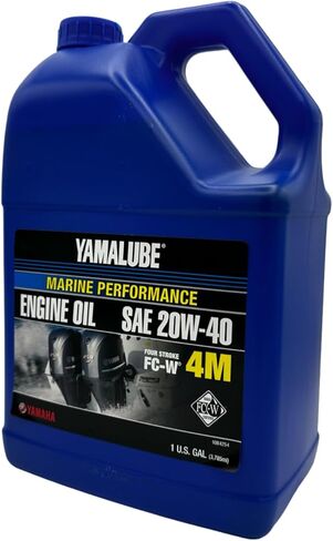 أربع عبوات متوافقة مع زيت محرك Yamaha Yamalube Marine 20W-40 رباعي الأشواط LUB-20W40-FC-04 يحتوي على أربعة جالون وقمع in Saudi Arabia