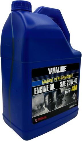أربع عبوات متوافقة مع زيت محرك Yamaha Yamalube Marine 20W-40 رباعي الأشواط LUB-20W40-FC-04 يحتوي على أربعة جالون وقمع in Saudi Arabia