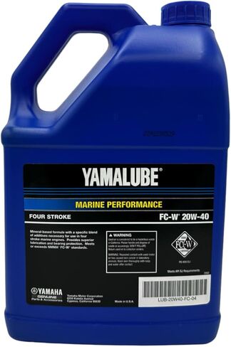 أربع عبوات متوافقة مع زيت محرك Yamaha Yamalube Marine 20W-40 رباعي الأشواط LUB-20W40-FC-04 يحتوي على أربعة جالون وقمع in Saudi Arabia