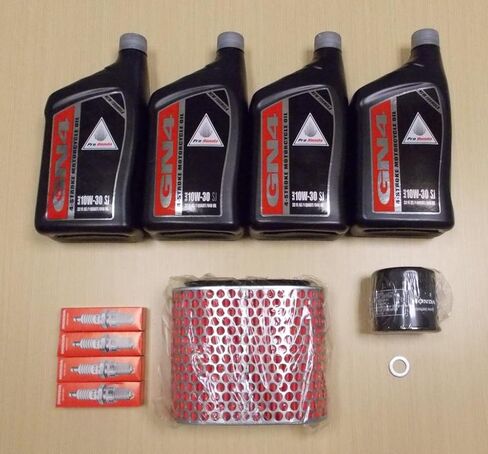 New 1989-2007 Honda VT 1100 VT1100 Shadow OE Complete Oil Service Tune-Up Kit in Saudi Arabia