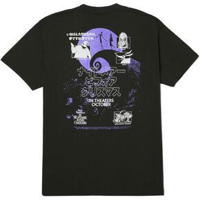 HUF Nightmare T-Shirt - Vintage Black in Kuwait