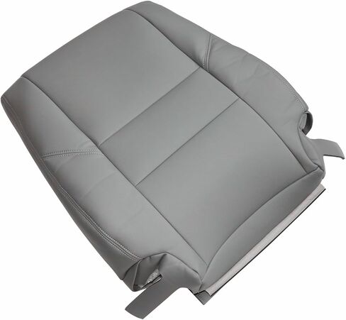 Priprilod Microfiber Leather Gray Driver & Passenger Side Bottom & Top Lean Back Replacement Seat Cover Fit for Toyota Sequoia 2000 2001 2002 2003 2004 2005 2006 2007 Fit for Tundra 2000-2004 in Saudi Arabia