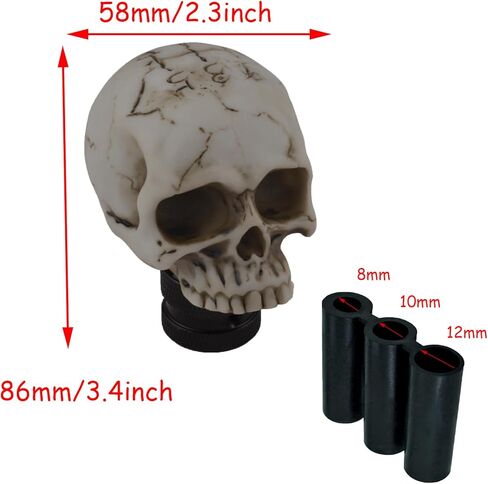 Lunsom 5 Speed Shift Knob, Skull Resin Gear Shifter Handle Car Shifting Stick Fit Most Manual Transmission Vehicles,Off-White Gray in Saudi Arabia