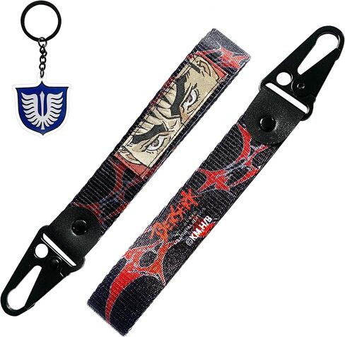 Otaku Lamps Berserk - Guts Keystrap and Keychain Bundle in Kuwait