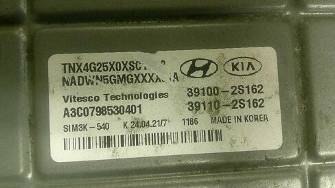 Engine ECM Control Module at 2.5L 22-23 Compatible with Hyundai Tucson 39110-2S162 391102S162 in Saudi Arabia