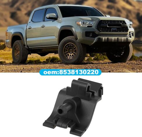 ECSiNG 2Pcs Car Front Windshield Washer Nozzle 8538130220 Compatible with Toyota Tacoma 2016-2023 in Saudi Arabia