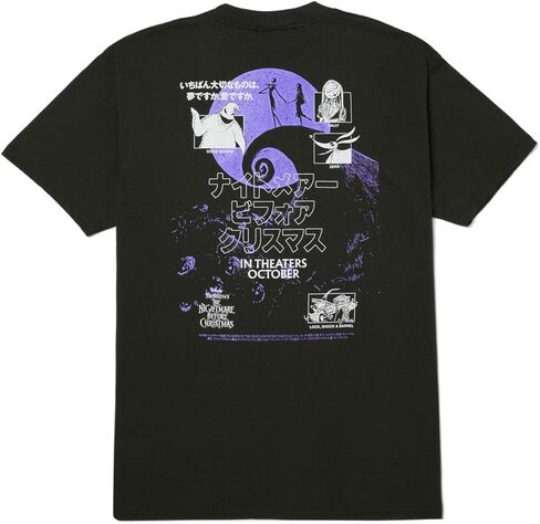 HUF Nightmare T-Shirt - Vintage Black in Kuwait