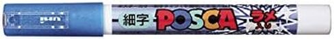 قلم تحديد متوسط ​​الحجم Uni Posca، رمادي (PC5M.37)، عدد 1 (عبوة من قطعة واحدة) in Kuwait