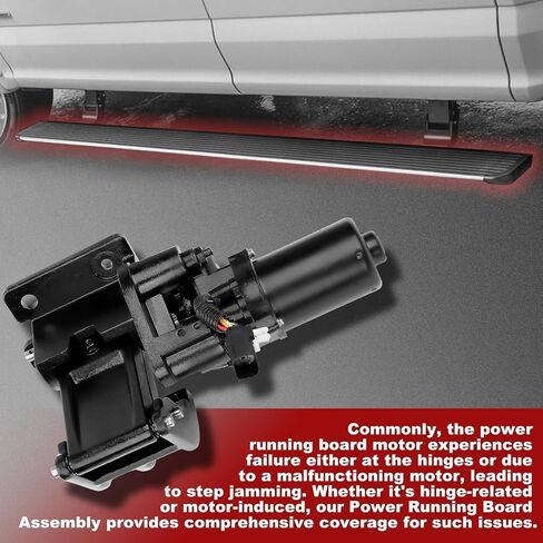 Left Side Driver Side Power Running Board Motor Compatible with Ford F-150 2015-2020. Replaces OE Number: FL3Z16A507A,FL3Z-16A507-A. in Saudi Arabia