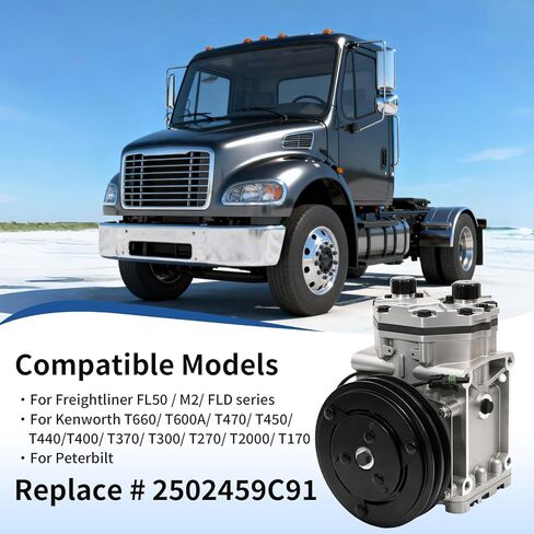 ضاغط تكييف الهواء مع قابض بديل تلقائي لضاغط تكييف الهواء متوافق مع سلسلة Freightliner FL50/M2/FLD سلسلة Kenworth T660/T600A Peterbilt Trucks ملحق، استبدال # 2502459C91 in Saudi Arabia