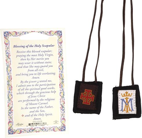 Needzo Ave Maria وJerusalem Cross Scapular، مادة الصوف البني الأصلية، تتضمن بطاقة الصلاة، 1.75 × 2 بوصة in Saudi Arabia