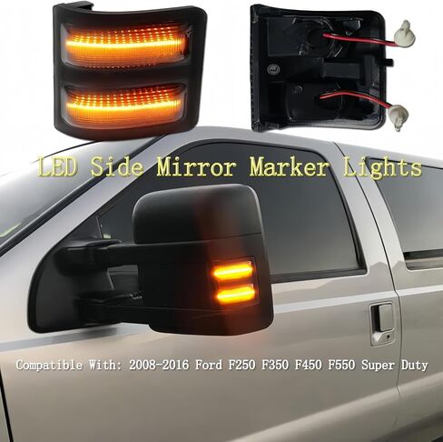 Switchback LED Side Mirror Marker Lamps Compatible With 2008-2016 Ford F250 F350 F450 F550 Super Duty, Smoked Lens Amber LED Parking Light Turn Signal Light,Pack of 2 in Kuwait