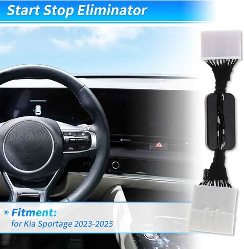 ACROPIX مزيل إيقاف التشغيل التلقائي لكيا سبورتاج 2023-2025 مزيل بدء التشغيل التلقائي تعطيل مزيل إيقاف التشغيل الخامل in Kuwait