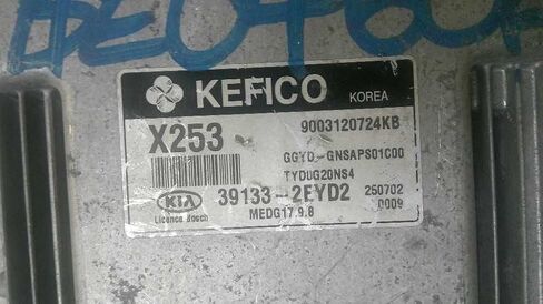 وحدة التحكم في المحرك ECM 2.0L تناسب 2016 16 متوافقة مع KIA Forte 39133-2EYD2 391332EYD2 in Saudi Arabia