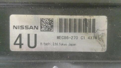 05 2005 Compatible with Nissan Compatible with Titan Engine ECM Control Module MEC86-270 C1 MEC86270C1 in Saudi Arabia