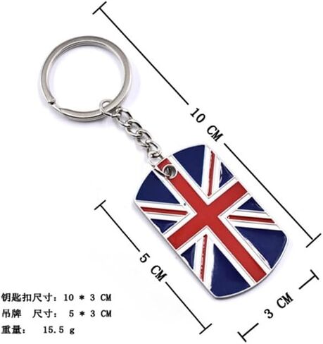 NISCAYA UK Flag Key Chain Metal Car Key Ring Pendant Union Jack Keyring GB British Flag Travel Souvenir Jewelry in Saudi Arabia