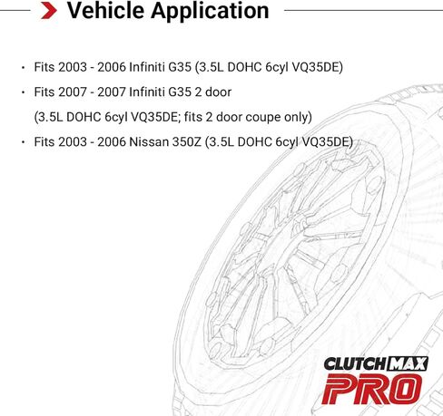 مجموعة قابض السباق CMP المرحلة 3 مع دولاب الموازنة كرومولي يناسب إنفينيتي 2003-06 G35 2007 G35 2-door، Nissan 2003-06 350Z 3.5L DOHC 6cyl VQ35DE in Saudi Arabia