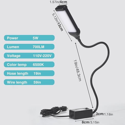 ضوء ماكينة الخياطة LED - ضوء عمل LED مرن طويل للغاية، متعدد الاستخدامات لآلات الخياطة، ومكبس الحفر، ومكتب المكتب، والمشروعات اليدوية، ومنضدة العمل والمخرطة in Kuwait