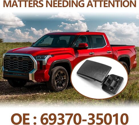 Rear Sliding Window Latch Lock Replacement OEM#69370-35010 69370-89103 Compatible with 1995-2000 T0y0ta Tacoma Pickup 1989-1995 in Saudi Arabia