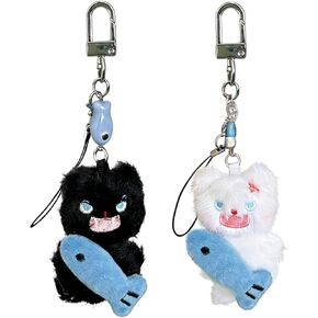 Plush Puffed-up Kitten Keychain – 2 Pack Stuffed Cat with Fish Keyring, Angry Kitten Design Featuring a “Don’t Take My Fish"‑Style Expression, Car Key Accessories for Women, Personality Décor in Kuwait