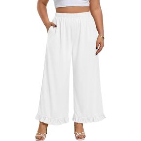 Beautife Womens Plus Size Pants Ruffle Elastic High Waist Wide Leg Palazzo Casual Trousers with Pockets Spring Clothes in Kuwait