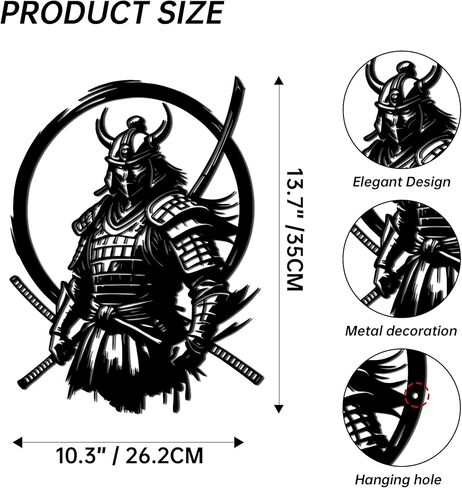 JEWLOVE Samurai Warrior Armor Metal Wall Decor- Traditional Japanese Bushido Art, Black Indoor Outdoor Decor for Home (13.78"x10.31", Black) in Kuwait