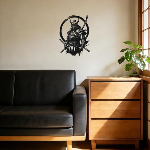 JEWLOVE Samurai Warrior Armor Metal Wall Decor- Traditional Japanese Bushido Art, Black Indoor Outdoor Decor for Home (13.78"x10.31", Black) in Kuwait