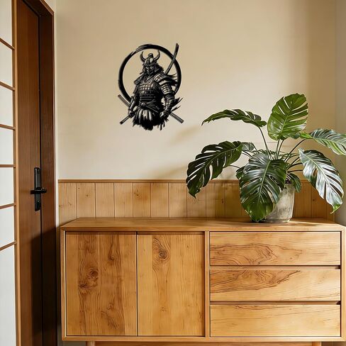 JEWLOVE Samurai Warrior Armor Metal Wall Decor- Traditional Japanese Bushido Art, Black Indoor Outdoor Decor for Home (13.78"x10.31", Black) in Kuwait