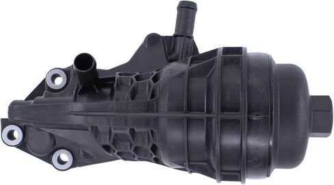 NewYall 2.0L Engine Oil Filter Housing with Oil Cooler for Mercedes-Benz A220 A35 CLA35 AMG CLA250 GLA250 GLB250 2014-2023 in Kuwait