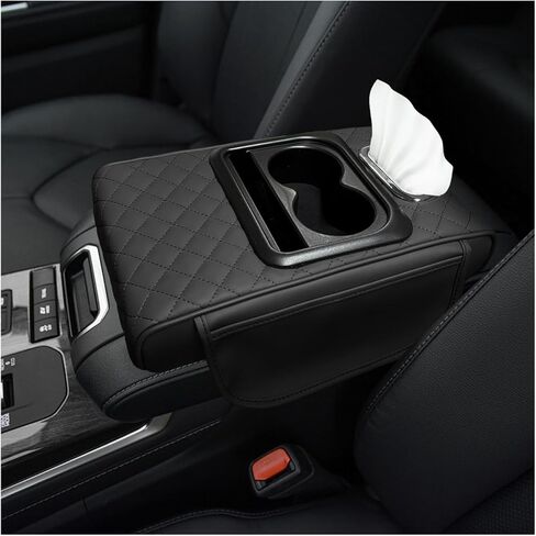 Car Center Console Armrest Pillow, Multifunctional Armrest Box Cover with Cup Phone Tissue Holder & Side Pockets, Waterproof Leather Middle Console Cushion for Most Vehicles (Black, Embroidered) in Kuwait
