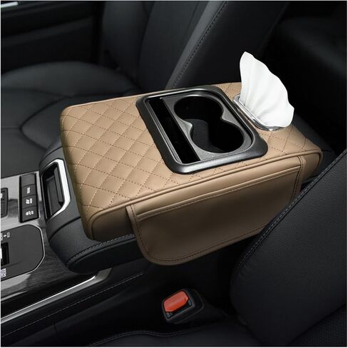 Car Center Console Armrest Pillow, Multifunctional Armrest Box Cover with Cup Phone Tissue Holder & Side Pockets, Waterproof Leather Middle Console Cushion for Most Vehicles (Black, Embroidered) in Kuwait
